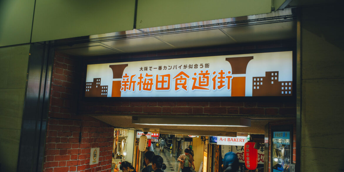 P1013026